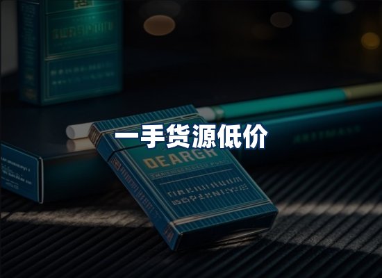 专业团队办公环境